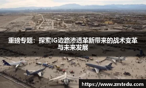 易倍emc官网