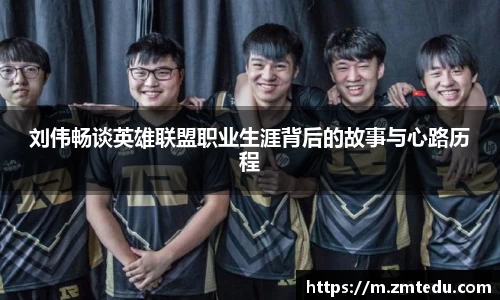 emc易倍电竞