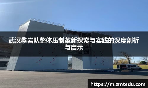 emc易倍官网