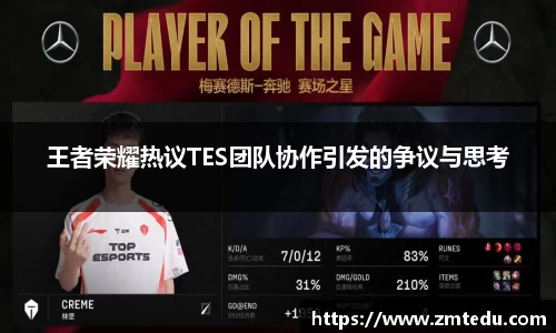 emc易倍官网