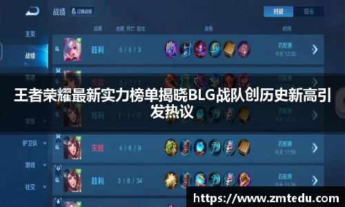 emc易倍电竞
