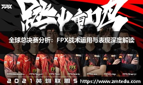 emc易倍首页