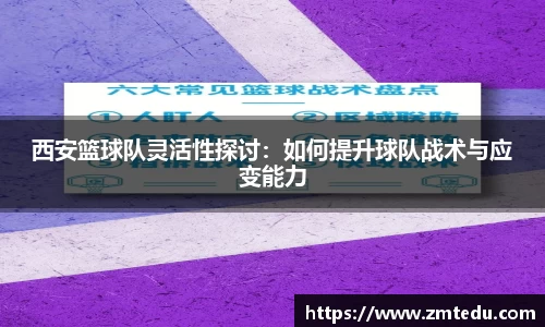 emc易倍首页