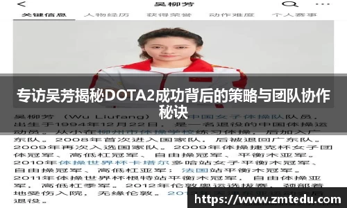 emc易倍电竞