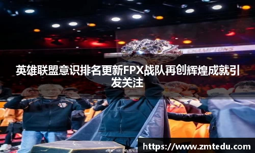 emc易倍官网
