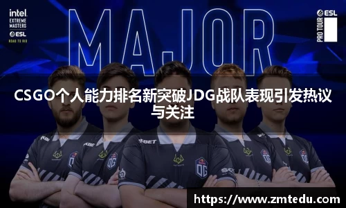 emc易倍官网