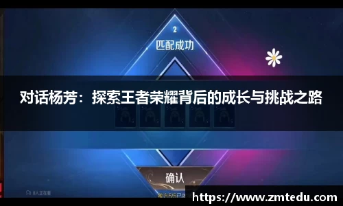 emc易倍官网