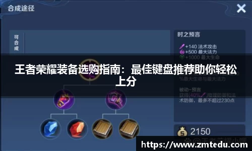 emc易倍首页