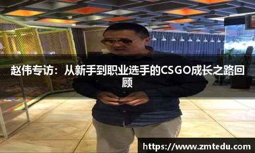 emc易倍官网