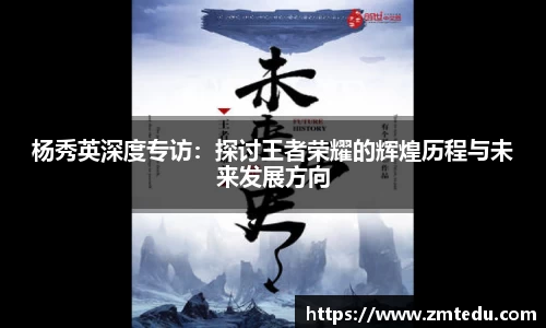 emc易倍首页