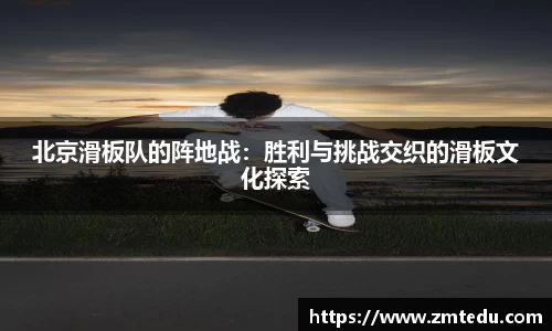 emc易倍电竞