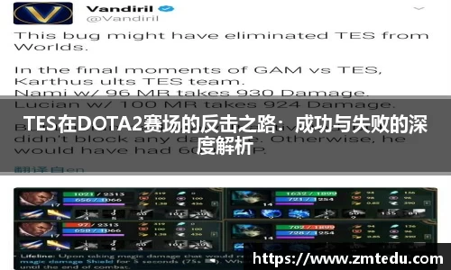 易倍emc官网