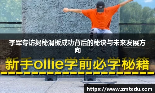 emc易倍电竞