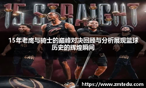 易倍emc官网