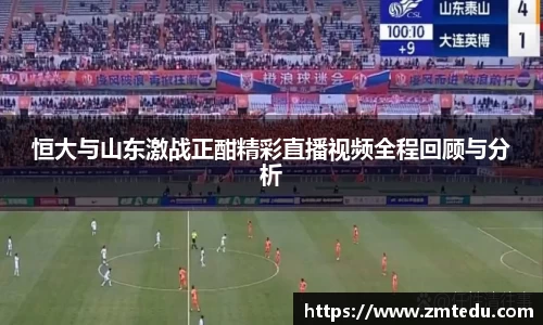 emc易倍电竞