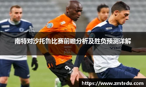 emc易倍首页