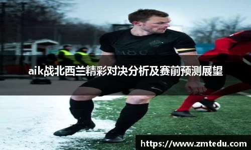 emc易倍首页