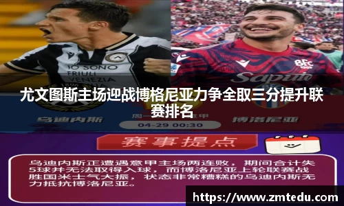 emc易倍官网