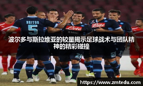 易倍emc官网