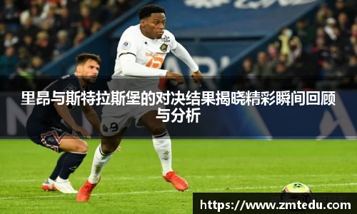 emc易倍首页